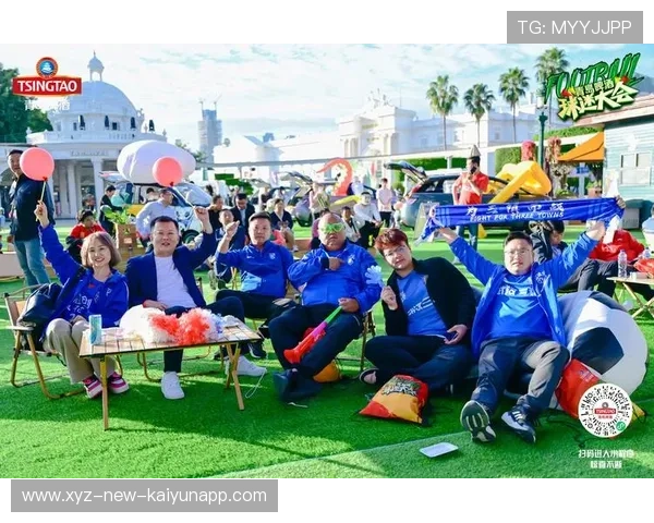 俱乐部球迷中心升级为互动体验馆增强粉丝参与感，球迷俱乐部英语怎么说